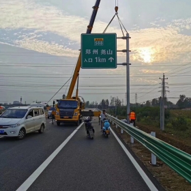 山东省高速公路标志牌工程