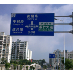 山东省园区指路标志牌_道路交通标志牌制作生产厂家_质量可靠