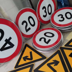 山东省限速标志牌 交通限高架 高速公路指示牌 道路标志杆 厂家 价格